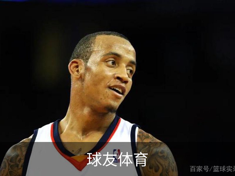 走进球友体育